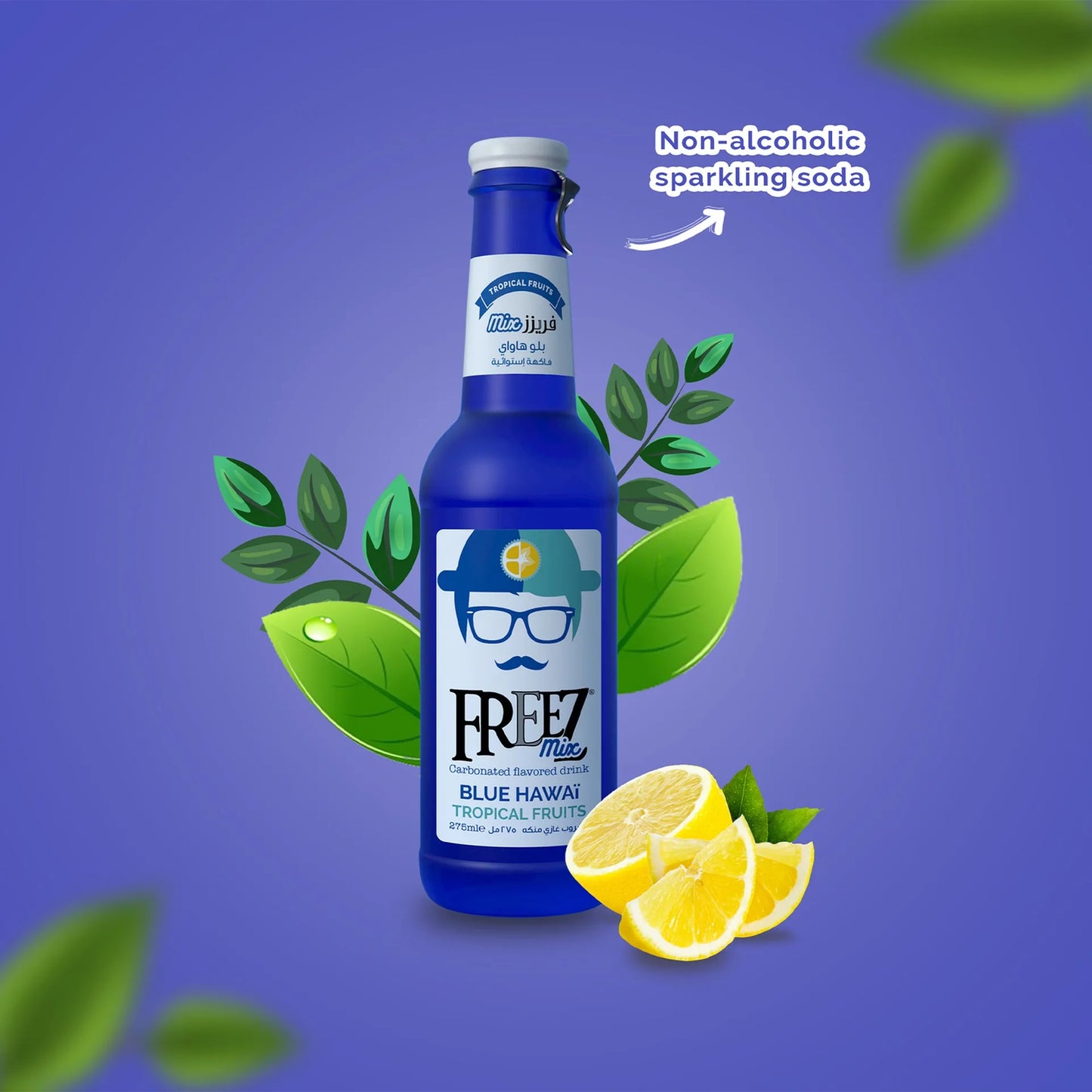 FREEZ 275ML
