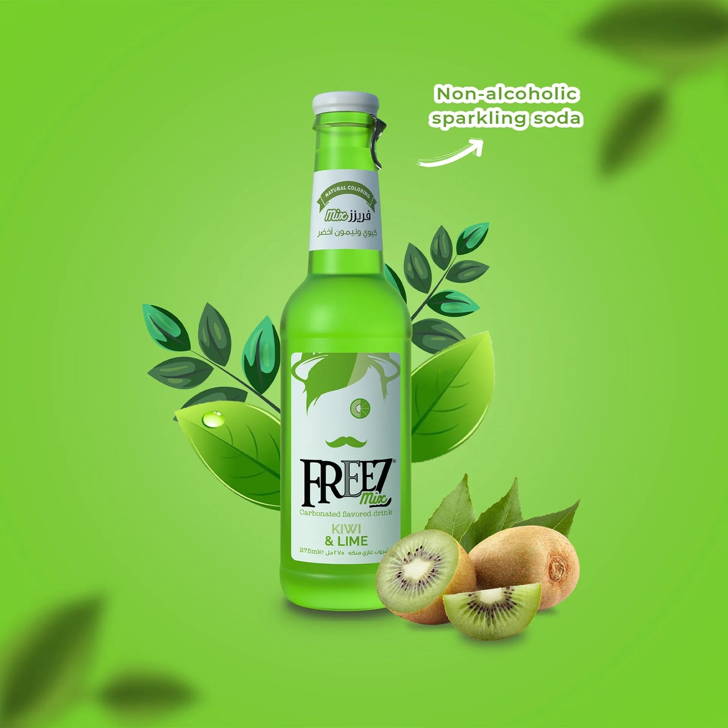 FREEZ 275ML